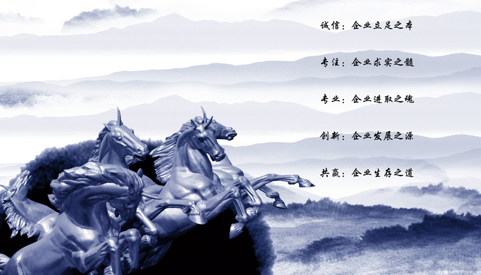 皮帶式儲線環(huán),邊滑式儲線環(huán)